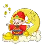 Mùa hè điên cuồng